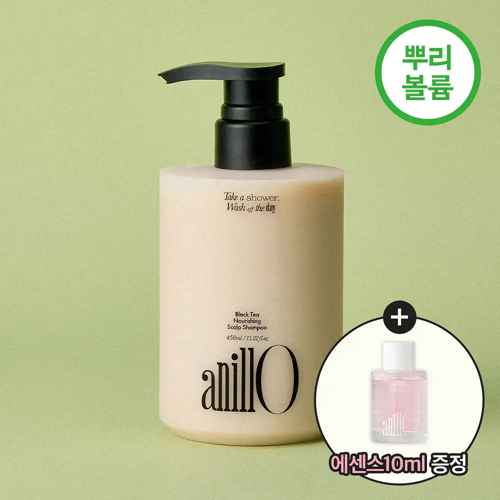[뿌리볼륨/탈모증상완화] 아닐로 블랙티 너리싱 두피 샴푸 450ml